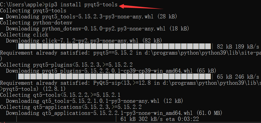 PyQt实现计数器的方法示例