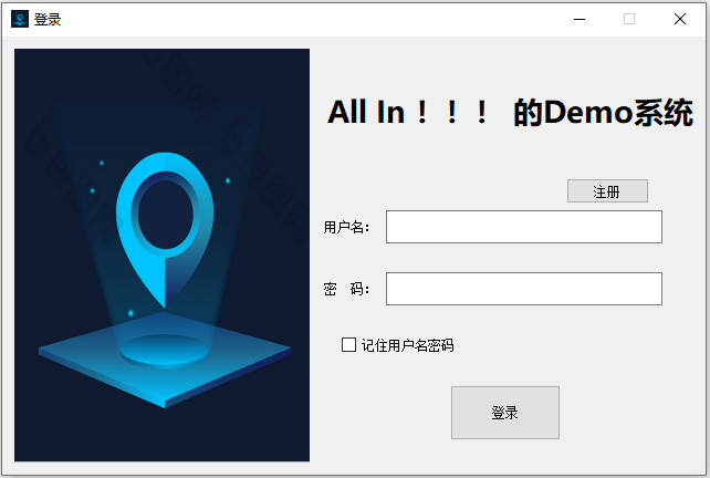 QT小项目Demo【有功能图】