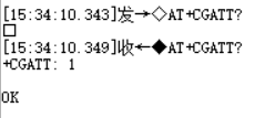 BC26 NB-IoT模组通过MQTT实现数据上云