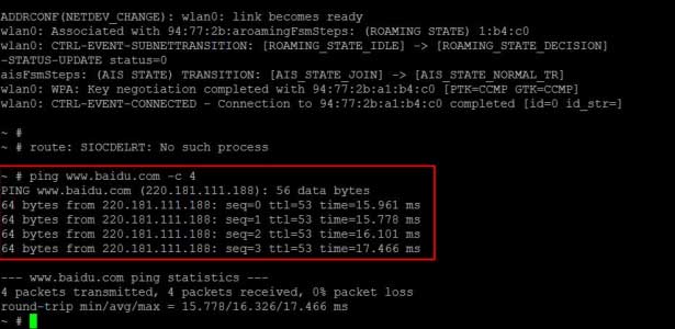 迅为6818开发板-QtE-WiFi_mt6620的移植