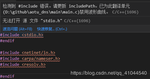 VS Code C/C++环境配置教程(无法打开源文件“xxxxxx.h” 或者 检测到 #include 错误,请更新includePath) （POSIX API）