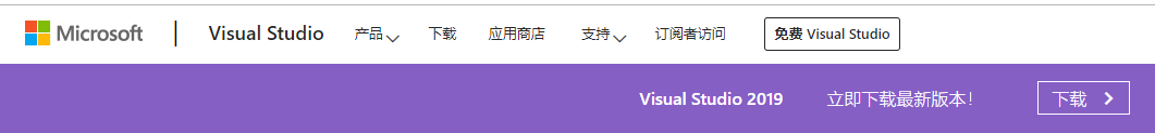 Vs2019+Qt+Opencv环境配置心得(图文)