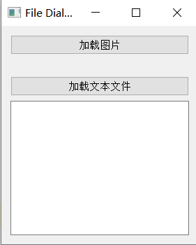 pyqt5讲解4：QDialog，QMessageBox，QInputDialog，QFontDialog，QFileDialog