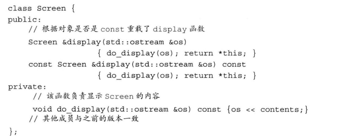 面试前必须要知道的C++ const用法