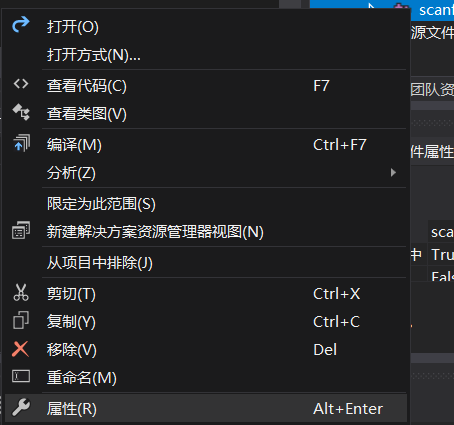 用循环队列解决舞伴配对问题发现自己的问题