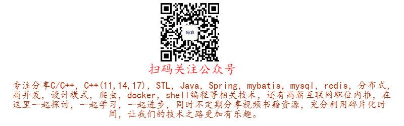 C++生成和解析XML文件