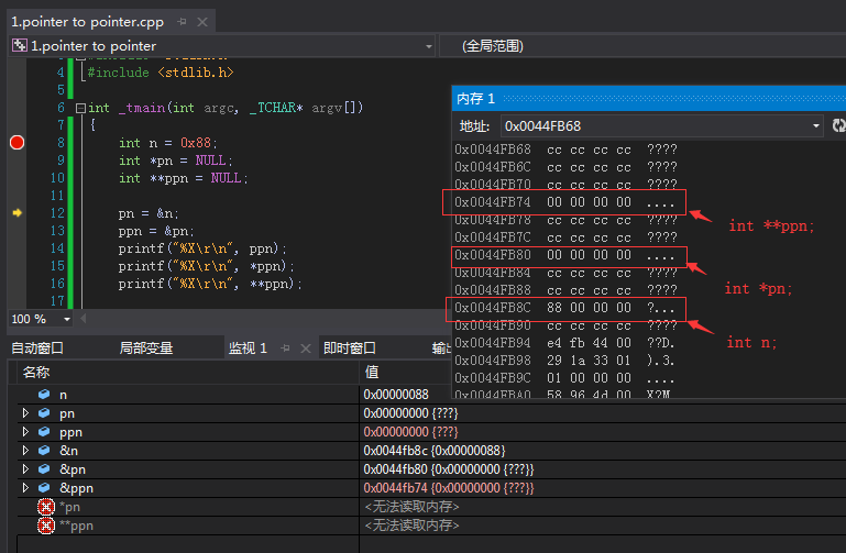 [笔记] 二级指针(pointer to pointer)