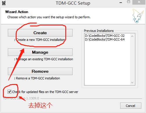 利用Code::Blocks搭建64位C++开发平台