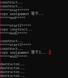 c++ 右值引用