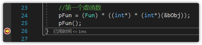 C++虚函数表和对象存储