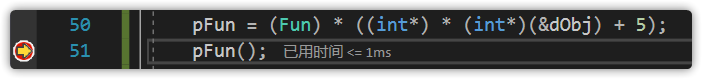 C++虚函数表和对象存储