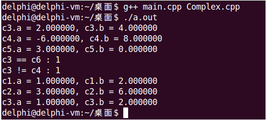 操作符重载（一）