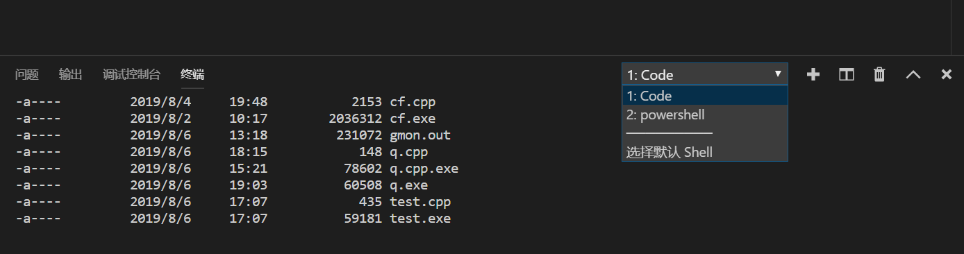 # VsCode 配置C++调试运行