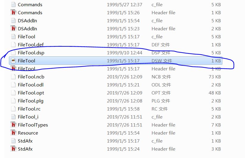 在win7中解决Visual C++ 6.0打开文件时出现停止工作问题