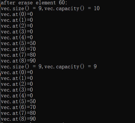 c++ vector 使用注意事项