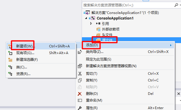 C语言----输入输出语句（基础篇二）