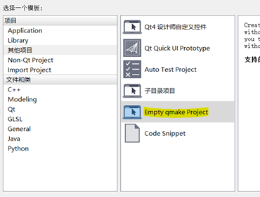 Qt5——从零开始的学生管理系统