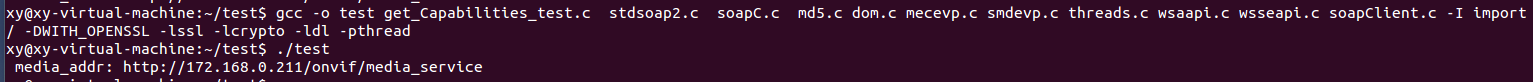 Linux下onvif客户端获取ipc摄像头 获取能力：GetCapabilities