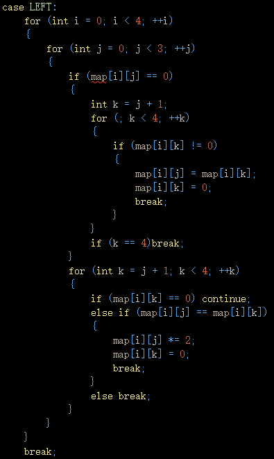 C++学习（三十九）（C语言部分）之 游戏项目（2048游戏）