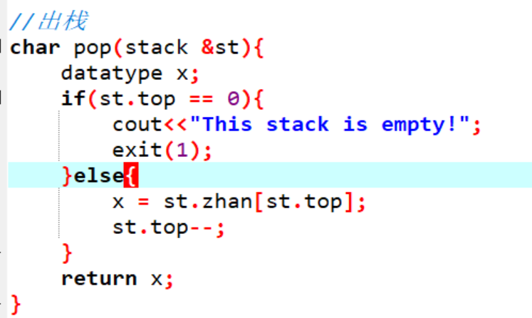 c++利用顺序栈解决括号匹配问题