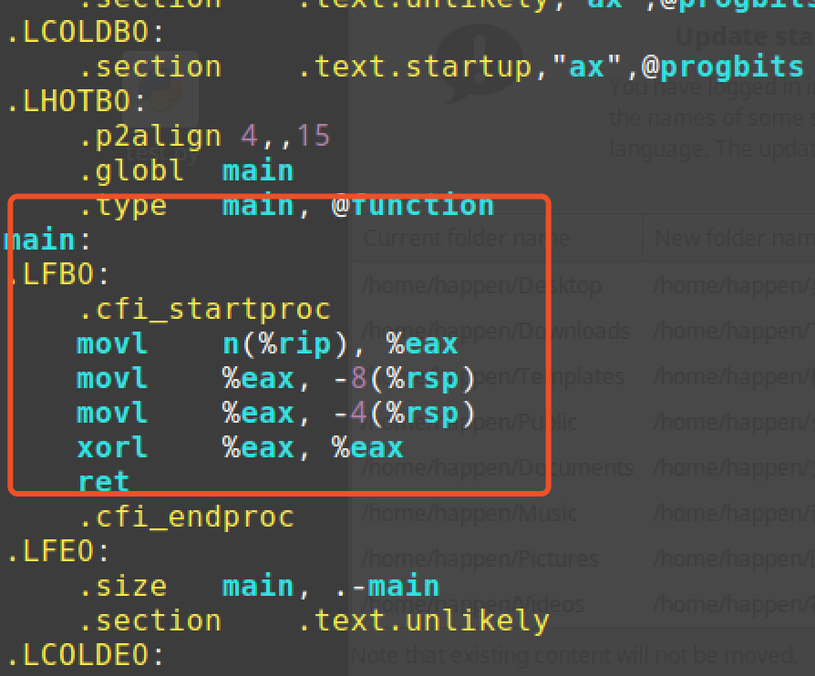 C++雾中风景13:volatile解惑