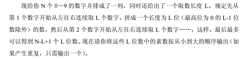 北京化工大学2018年10月程序设计竞赛部分题解（A,C,E,H）