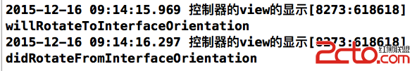 c/c++语言开发共享经验之谈—父子控制器（验证苹果的一句话）