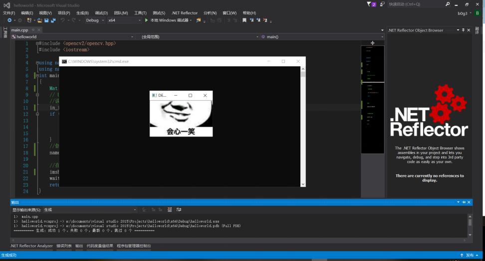 Win10 64位+VS2015+Opencv3.3.0安装配置