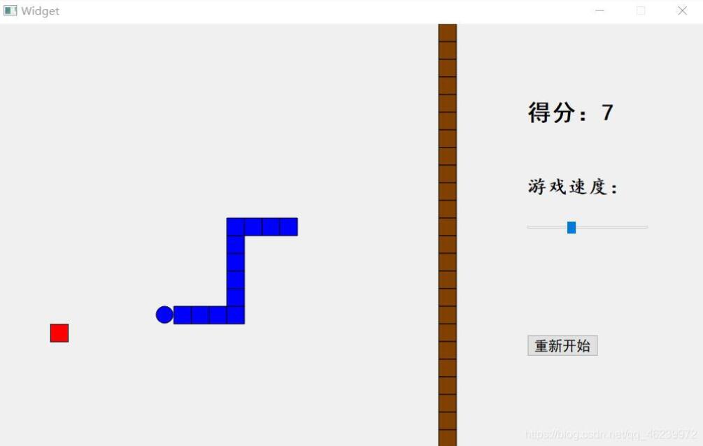 QT实现贪吃蛇游戏