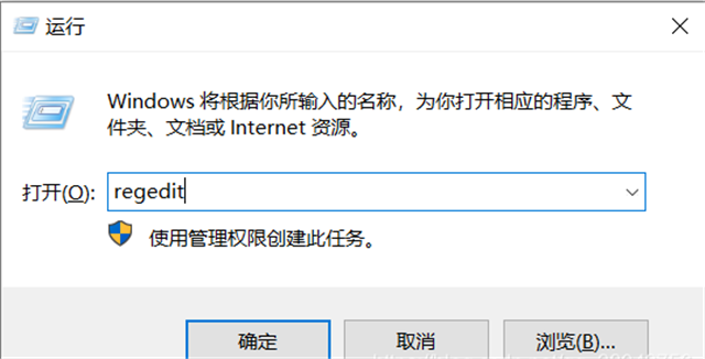 windows10实时保护怎么永久关闭？windows10彻底关闭Windows defender的方