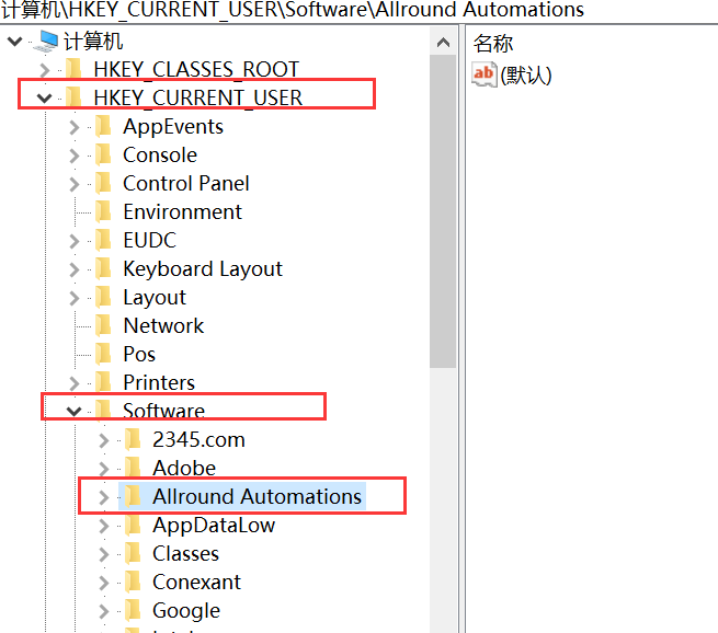 PL/SQL Developer过期的两种解决方法