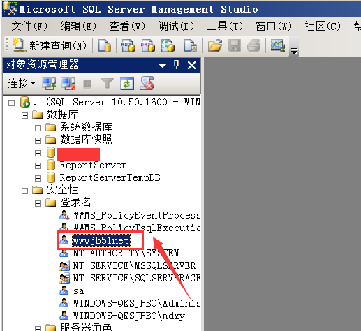 sql server 2008 用户 NT AUTHORITYIUSR 登录失败的解决方法