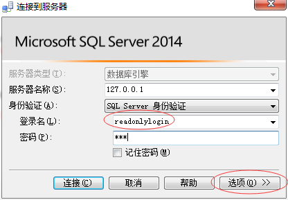 SQL Server 登录名、用户、角色与权限