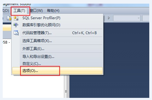 SQL Server 数据库调整表中列的顺序操作方法及遇到问题