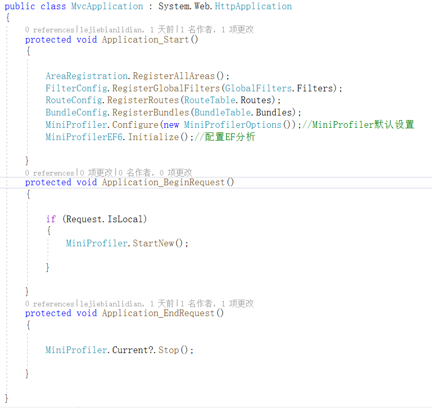 MiniProfiler监控调试MVC5以及EntityFramework6性能