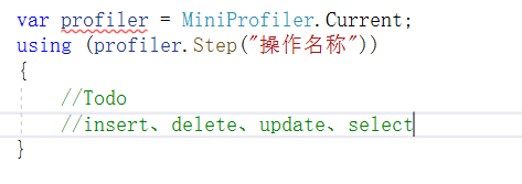 MiniProfiler监控调试MVC5以及EntityFramework6性能