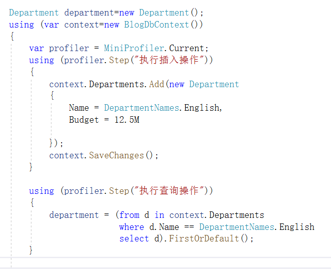 MiniProfiler监控调试MVC5以及EntityFramework6性能