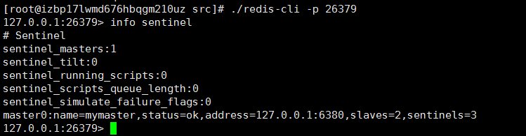 Redis键值对NoSQL数据库基础入门