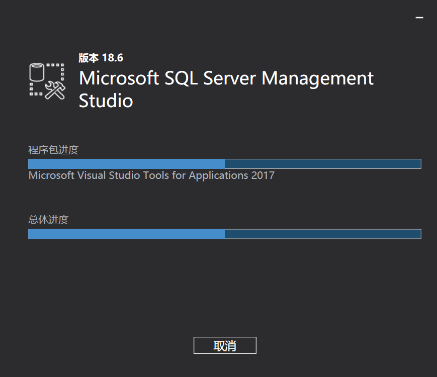 SQLServer2019的安装