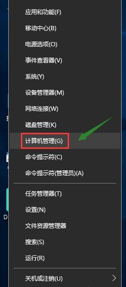 windows10系统键盘突然打不出中文字怎么办？