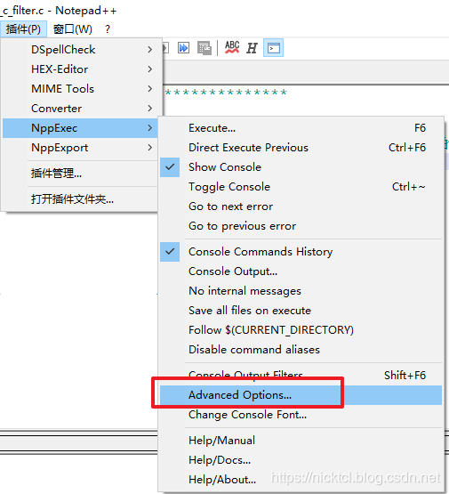 notepad++结合tcc构建c语言开发环境的图文方法