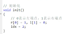 Acwing Arithmetic Learning：数据结构(1)