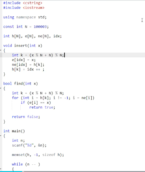 Acwing Arithmetic Learning：数据结构（3）