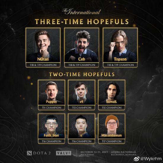 DOTA2 TI10是否会再现恭喜OG 六名选手期待不朽盾