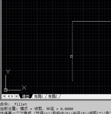 cad怎样使用圆角命令