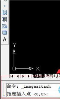 cad如何导入图片