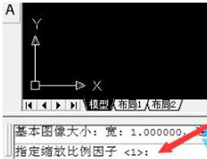 cad如何导入图片