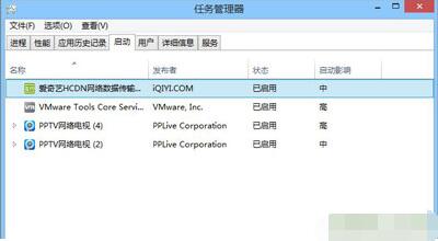 ie浏览器主页被修改了怎么办