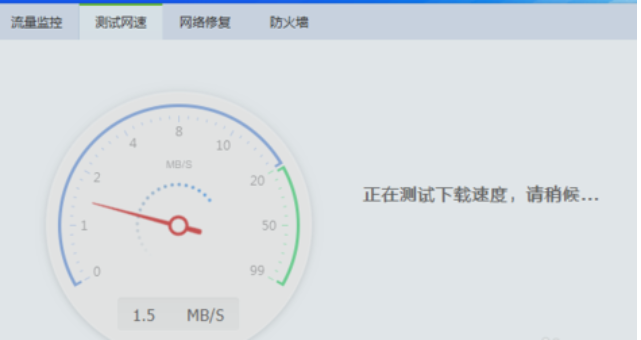 360浏览器为何打不开网页