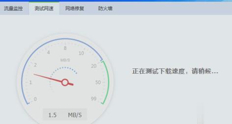 怎么360浏览器打不开网页